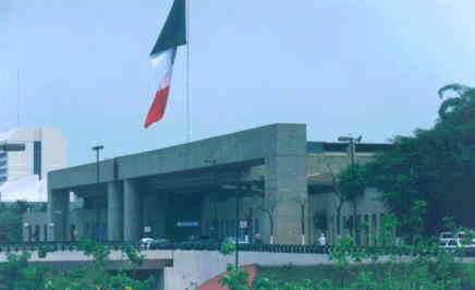 Centro Administrativo del Gobierno del Estado.